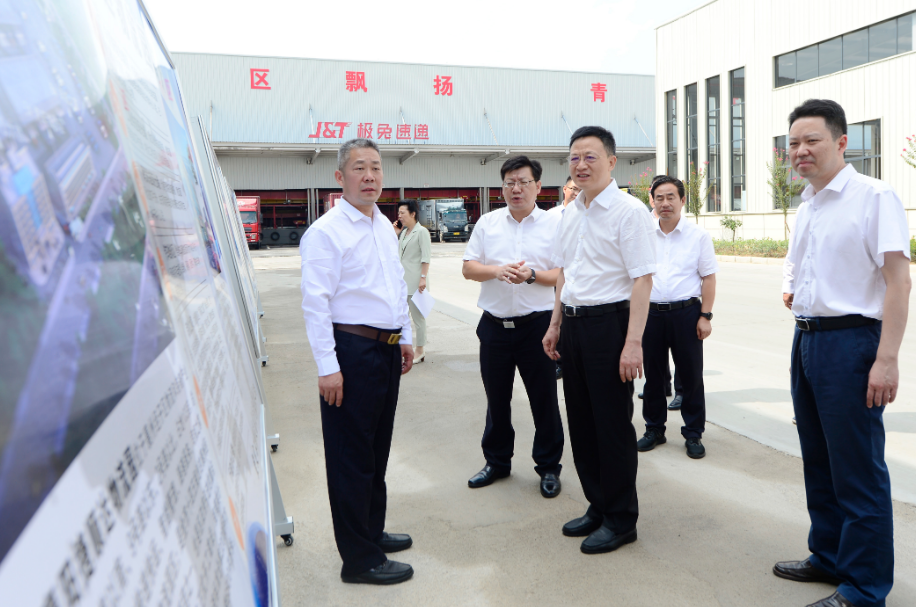 8月24日省委常委、市委書(shū)記王祺揚(yáng)蒞臨指導(dǎo)捷順達(dá)