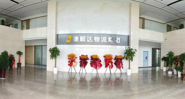 微信圖片_20231205114405