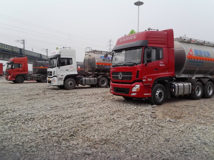 ?；愤\(yùn)輸