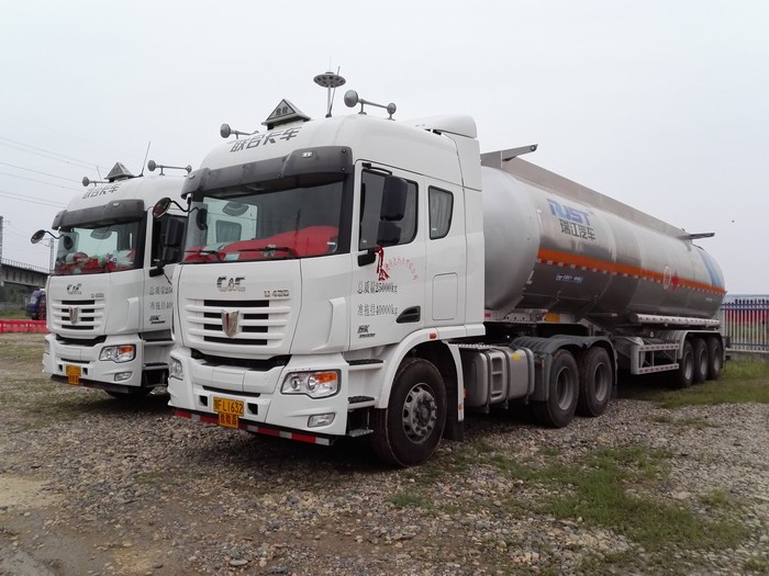 ?；愤\(yùn)輸