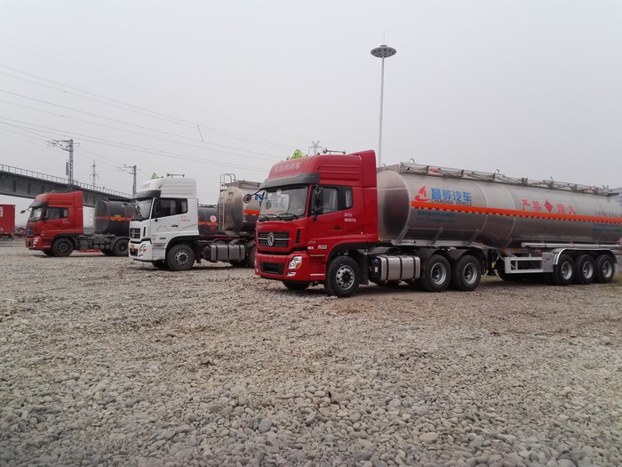 ?；愤\(yùn)輸